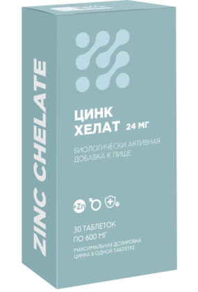 Zinc chelate 24 mg Цинк, Zinc chelate 24 mg - Zinc chelate 24 mg Цинк